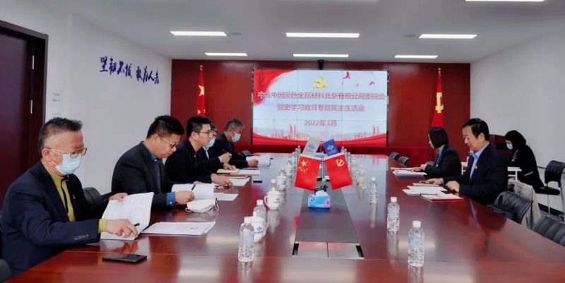 6666666666666 6666666666666