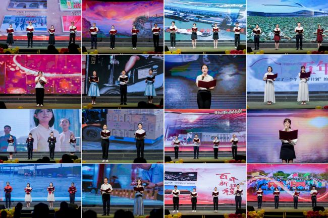 活動(dòng) 活動(dòng)